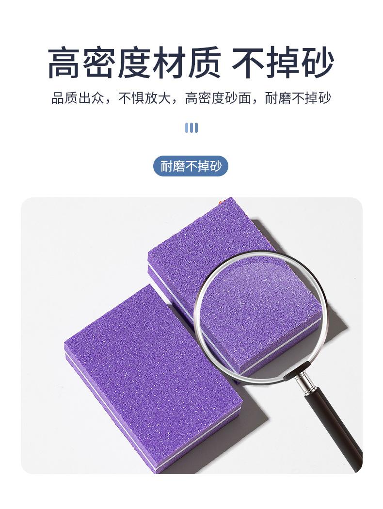 新详情页_05.jpg