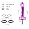 Carretilha Hao Dun Metal Braço Duplo Balancim Carretilha de Pesca Balancim CNC Cabo Modificado DIY Adaptado aos Modelos 1000-4000