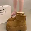 Botas de neve femininas com sola grossa, novo estilo outono/inverno 2026, forradas com fleece e espessadas para aquecimento, botas curtas versáteis, com aumento de altura, adequadas para mulheres baixinhas, sapatos de algodão