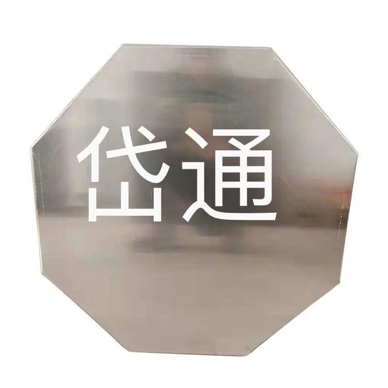 白底