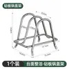 Estante de Almacenamiento para Cocina, Soporte para Tabla de Cortar, Soporte de Acero Inoxidable de Tres Compartimentos para Tapas de Ollas y Tablas de Cortar sobre Encimera, Estante de Gabinete para Tabla de Cortar para Uso Doméstico