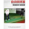 Prática de treino Shi Lei taco de golfe buraco de golfe copo dispositivo elétrico automático de retorno de bola tee de prática de taco verde