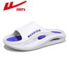 Pantuflas de Tirar para Hombre en Verano, Pies sin Olor, Antideslizantes, de Suela Gruesa, Elásticas Suaves, Sandalias con Sensación de Caca para Hombre, Nuevo Estilo 2024