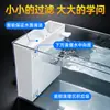 Acuario con sistema de filtración integrado en la parte inferior, acuario ecológico de escritorio para sala de estar, uso doméstico, acuario ecológico pequeño de circulación automática