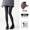 Medias de Algodón con Dibujo de Diamantes para Otoño e Invierno, Adecuadas para Niñas, con Diseño en Forma de Pie, Adelgazantes, de Alta Elasticidad, Antideslizantes y Resistentes a Enganches