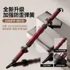 Barra de entrenamiento de fuerza para brazos ajustable en cinco niveles, 20-70 kg, con resortes engrosados, para uso en casa, diseñada para el entrenamiento de fuerza de brazos para hombres