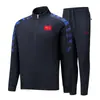 Traje Deportivo Casual de Dos Piezas con Mangas Largas y Cuello Alto del Equipo Chino Primavera y Otoño Cremallera para Hombres y Mujeres Chaqueta de Moda