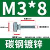 Tornillo de mano GB834, tornillo moleteado de cabeza grande, perno redondo de cabeza alta M3M4M5M6M8M10