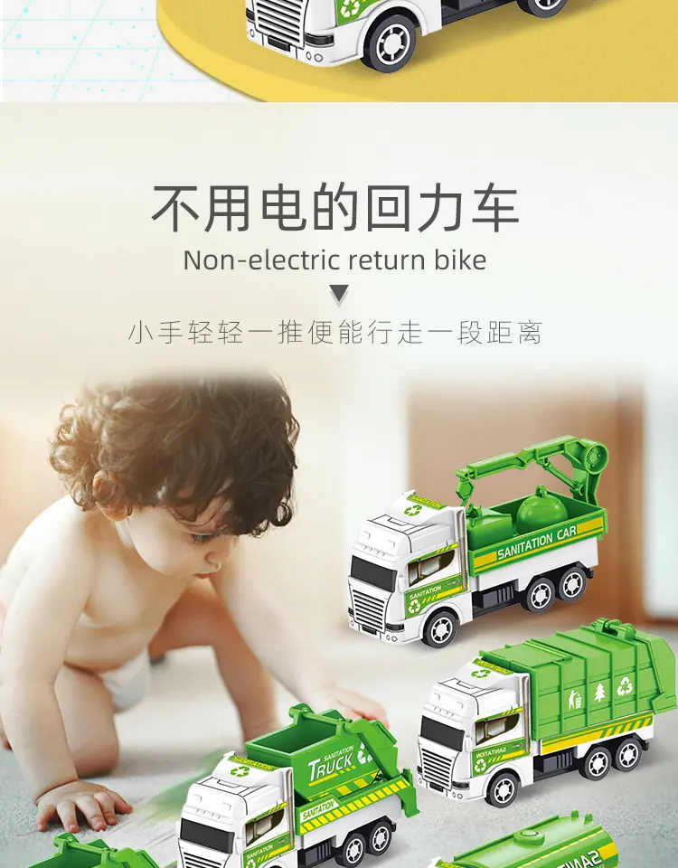 详情1 (2).jpg