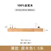 Mueble de TV minimalista de madera maciza para sala de estar en casa, mueble de TV flotante de alta gama, mueble de TV moderno suspendido de moda