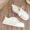 Zapatillas de Lona con Suela Gruesa Otoño 2025 Transpirables Nuevas Versátiles Nicho Casual Alto Valor Para Viajar Estilo Hong Kong Retro