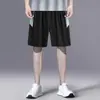 Shorts esportivos masculinos de seda gelada, verão, fitness, basquete, corrida, fino, secagem rápida, calças de treinamento para equitação, masculino