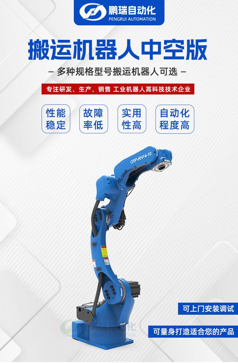 详情_01