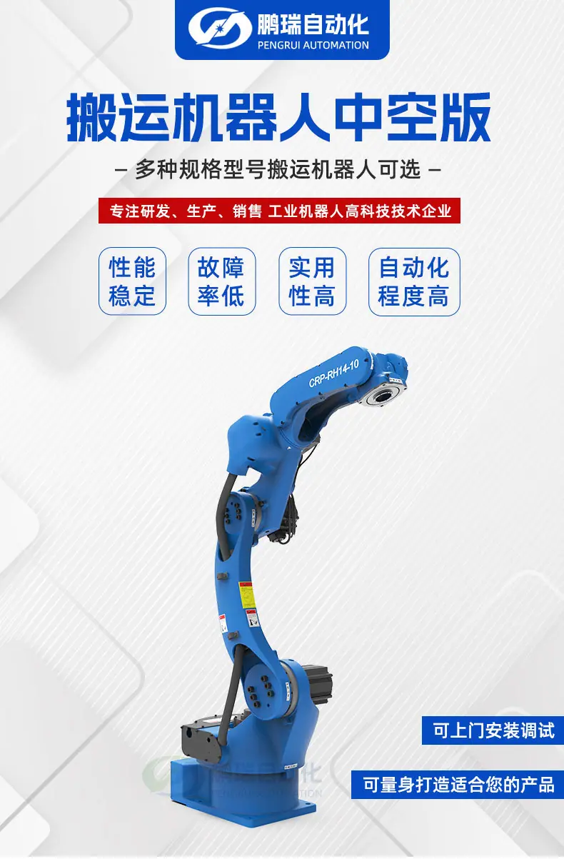 详情_01