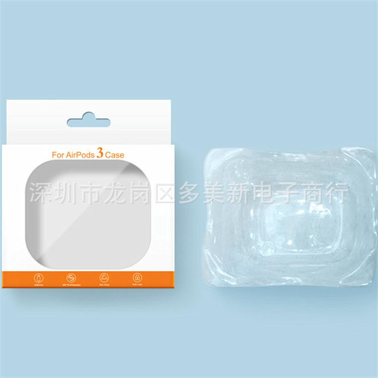 QQ截图20220310151325