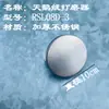 Herramienta de pulido de terciopelo, tabla de frotar de acero inoxidable y plástico, terciopelo de Milán, similar al jade, bloque de pulido multifacético, cepillo de construcción