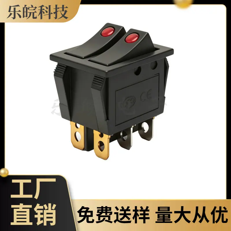 大泽工具_20260502142358