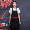Avental Especial para Clientes de Restaurante de Hot Pot com Impressão de Logo, Restaurante de Churrasco, Avental para Clientes Haidilao