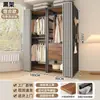 Perchero para Ropa de Uso Doméstico en el Dormitorio, Perchero Metálico de Pie, Combinación de Perchero para Vestidor, Armario Abierto Reforzado