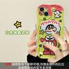 Adecuado para Funda de Teléfono Móvil Apple 17Promax Iphone15 Niño de Dibujos Animados Superman 14/13 Silicona Suave Transparente 16