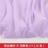 Fio Catiônico Flor de Gelo Tecido Hanfu Estilo Antigo Organza Fio Plissado com Glitter Ruqun Camisa de Manga Larga Tecido de Seda Brilhante Plissado