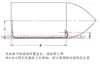 Sistema de dirección de motor fueraborda Control frontal de motor fueraborda Dirección mecánica Engranaje de dirección planetario Engranaje de dirección de tres dientes para lancha rápida