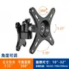 Pequeno rack de exibição universal suporte de tela horizontal e vertical suporte rotativo de tapeçaria de 360 graus 14 24 27 32 polegadas