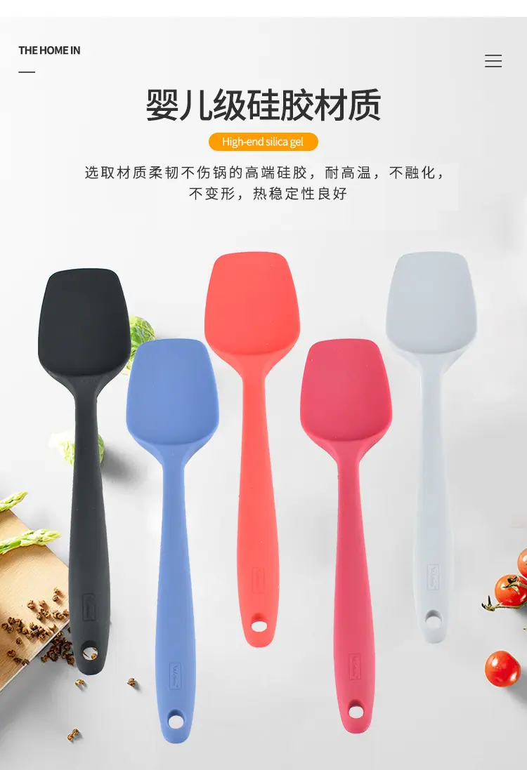 详情单个产品_03