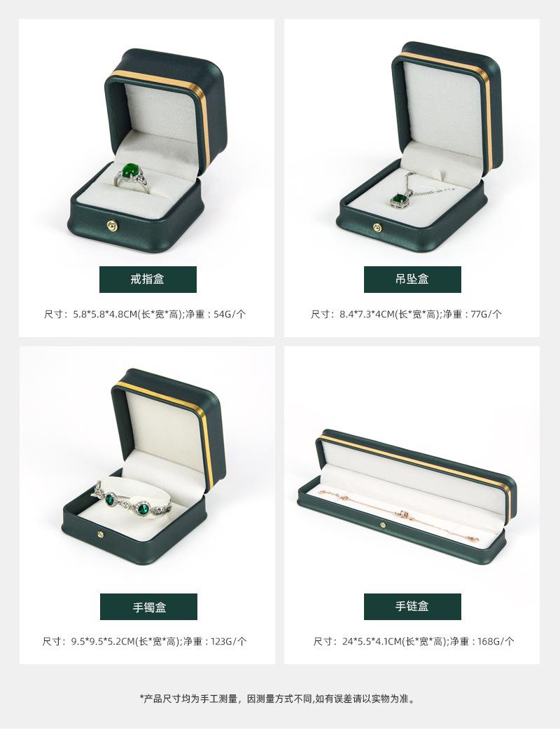 详情_14.jpg