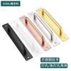 Manija para puerta de gabinete sin perforaciones, manija para puerta corredera, acero inoxidable, manija cuadrada de montaje superficial, manija para cajón de gabinete de armario