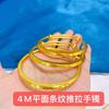 Pulsera Antigua Chapada en Oro Que Trae Amor y Compañía, con Diseño de Empujar y Tirar, Latón de Alta Gama con Patrón de Cielo Estrellado Chapado en Oro Que No Se Desvanecerá Fácilmente