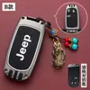 Adecuado para Jeep JEEP Juego de Llaves Guía Luz Gratis Hombre Gran Comandante Gran Cherokee Hebilla de Concha Bolsa