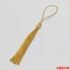 Accesorios para el Cabello con Flecos de Borla, Marcadores de Libros de Bola de Borla, Abanicos Pequeños de Ropa 100% Seda/95% Seda, y Decoraciones Colgantes