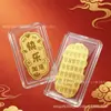 Pegatina de Teléfono de Oro Puro 999, Lámina de Oro para Éxito en Exámenes, Acumulación de Riqueza, Título en la Lista Dorada, Pegatina Dorada para Refrigerador con Adhesivo 2mg