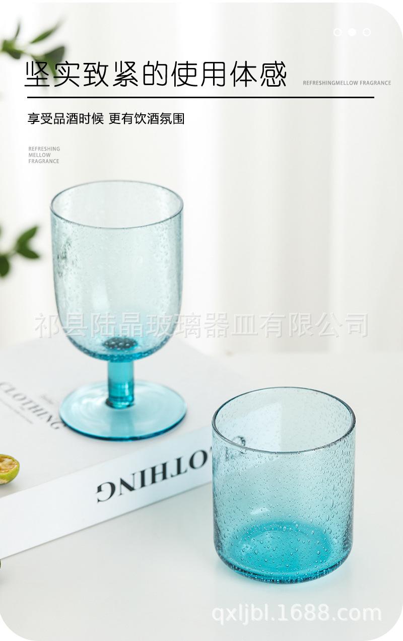 详情页1 (5).jpg