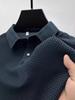 Fabricante de Origen Verano Malla Seda de Hielo Camiseta de Manga Corta Camisa para Hombre Cuello Camisero Color Puro Fresca Transpirable Polo Top