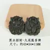 Marca Tradicional de Incienso con Diseño de Zorro, Colgante para Templo, Accesorio para Correa de Teléfono, Marca de Incienso Herbal Natural Hecho a Mano