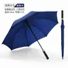 Guarda-chuva automático de 27 polegadas com haste reta personalizada, guarda-chuva de gancho grande, guarda-chuva de cabo longo, atacado, guarda-chuva grande para presente empresarial, impressão