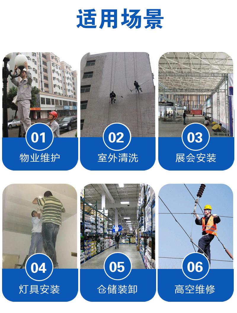 详情页_07
