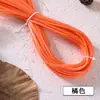 Nuevas tiras planas de ratán de 5 mm para materiales hechos a mano de bricolaje, adecuadas para tejer bolsos, cestas de mano, cestas de almacenamiento y ratán de plástico