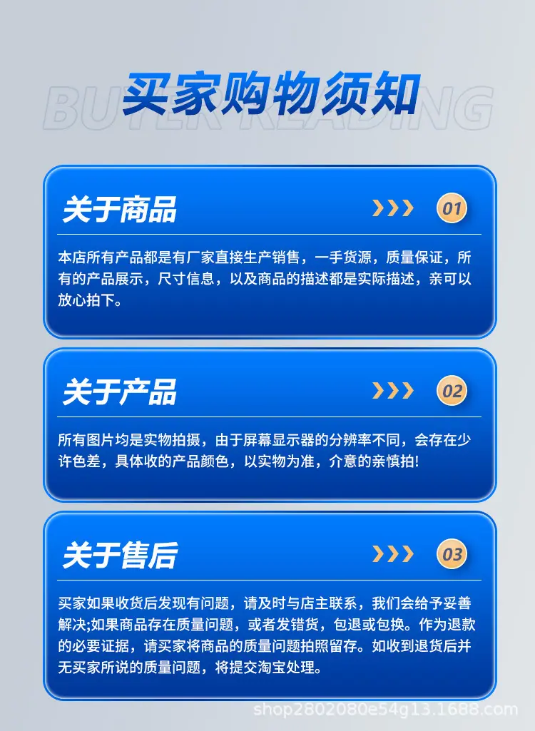 未标题-1_11.jpg
