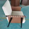 Silla de Ocio Simple para Balcón y Sala de Estar con Respaldo Individual, Silla de Ocio para Recepción y Negociación, Sillón de Cuero Personalizado