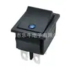 Etl Cb Ce Cqc Tuv Ip67 Certificado Azul Verde Olho de Gato com Luz 4 Pés 2 Engrenagens Kcd4 Resistente à Temperatura Retardante de Chama