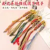 Cuerda de Algodón para Frotar a Mano de Xizang Flecos con Borlas Accesorios Bodhi Bolsa Colgante para Coche Accesorios Colgantes Cuerda Manual DIY Borla Colgante Wen Play