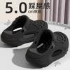 Nuevos Zapatos de Hombre de Eva para Verano Ropa Exterior Zuecos Antideslizantes para Exteriores