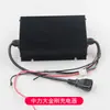 Colección de Piezas del Pequeño Rey Kong de Zhongli: Controlador de Montacargas Eléctrico, Manillar, Conjunto de Rueda Motriz, Engranaje del Motor, Disco de Freno