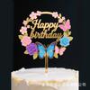 Ins Transfronterizo Impresión a Color Acrílico Inserto para Pastel de Cumpleaños Flores de Color Claro Feliz Cumpleaños Decoración para Pastel