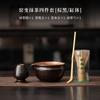 Juego de cuatro piezas de juego de té Matcha de cerámica cocida al horno con tarro, tazón para Matcha, soporte para batidor de té y accesorios para el té