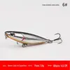 Isca Artificial, Isca Pequena Flutuante tipo Lápis, Adequada para Diversos Corpos d'Água, Buracos de Pontes, Riachos, Especializada para Pesca de Traíra, Arremesso da Margem, Isca Artificial Específica para o Verão