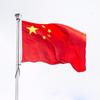 Deli 3221 Estandarte de Bandera Nacional Estándar No. 1 Bandera Roja de Cinco Estrellas China para Decoración Bandera del Día Nacional